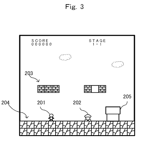 05172022 Nintendo Patent System and Method For an Emulator Executing A Secondary Application Using ROM Game Images